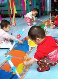 Half the Sky Little Sisters Preschools
