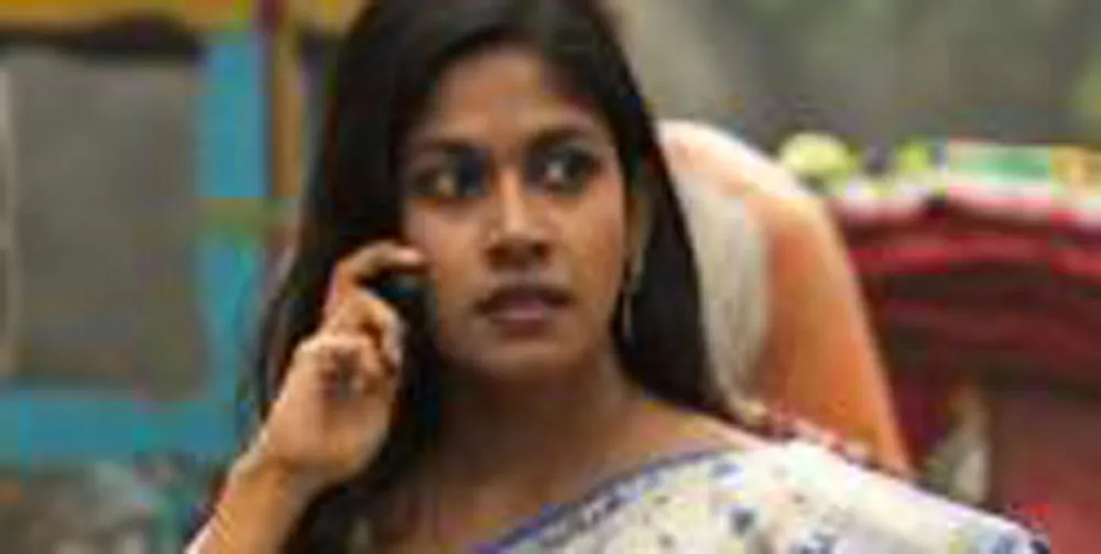 BBC Janala